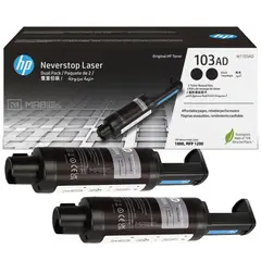 HP - TONER 103AD NEGRO W1103AD NSL 1000 DUAL PACK ORIGINAL