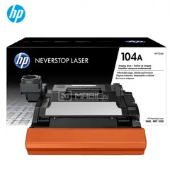 HP - TAMBOR DRUM 104A NEGRO W1104A NSL 1000 ORIGINAL