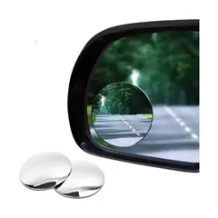 GENERICO - ESPEJO RETROVISOR PANORAMICO CURVO CROMADO 1PCS