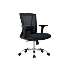 OFIDEAS - Silla De Oficina Reclinable Spike Pro Gerente Negro