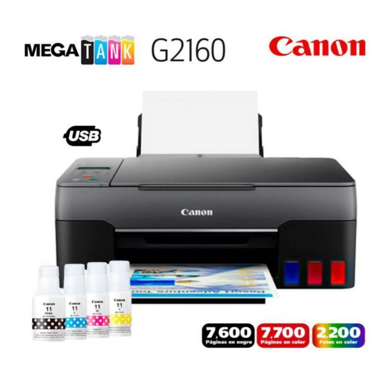 IMPRESORA MULTIFUNCIONAL G2160