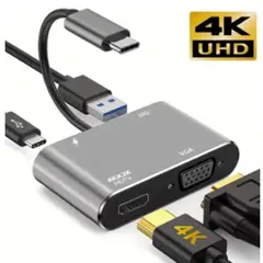 GENERICO - Hub Adaptador Usb 3.1 Tipo C A Hdmi Hembra+ Vga + Usb + Tipo C 4 en 1