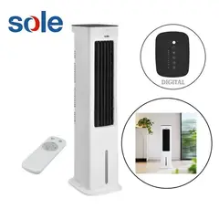 SOLE - Enfriador de aire 55W SOLAIR015