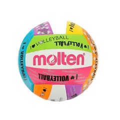 MOLTEN - Pelota Para Voley Ms500-Uluv
