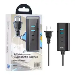 GENERICO - Cargador Celular Múlticarga Multipuerto Rapida