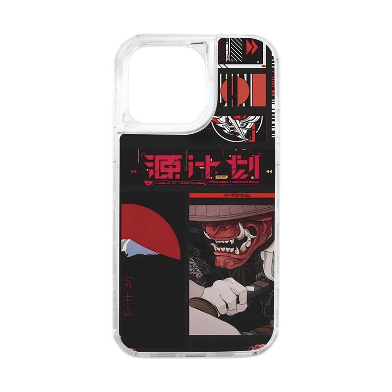 Funda Protector Case 360 Para IPHONE 15 PRO MAX