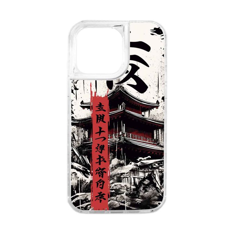 Funda Protector Case 360 Para IPHONE 15 PRO MAX