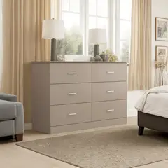 R&R MUEBLES - Cómoda Moderna Mondo Capri