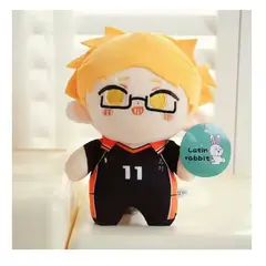 GENERICO - Peluche de Tsukishima Kei de Haikyuu - El Bloqueador de Karasuno