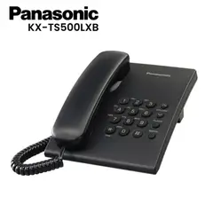 PANASONIC - Teléfono Fijo Alámbrico KX-TS500LXB Negro