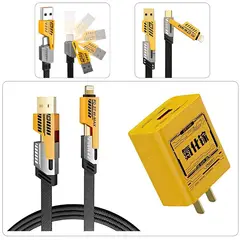 GENERICO - Cargador Carga Rápida de 120W + Cable 4 en 1 USB + Tipo C +Lightning