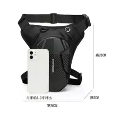 GENERICO - Canguro Muslera De Pierna Para Moto Impermeable