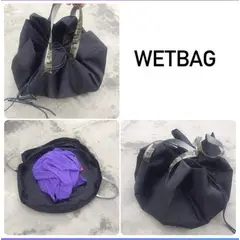 GENERICO - PISO WETBAG NEGRO IMPERMEABLE