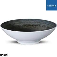 CORONA - Bouillon Miniatura 81 ml Lagoon X 6 Unidades- Vajillas
