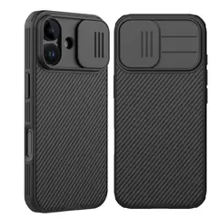 NILLKIN - Case Camshield Pro para iPhone 17 - Negro