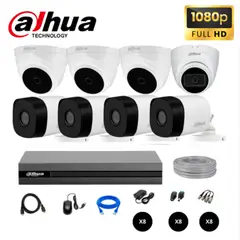 DAHUA - KIT DE 8 CAMARAS DE SEGURIDAD FULL HD 1080P KIT 8 + CABLE