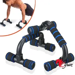 NO LOGO - PAR DE AGARRES DE PUSH UP PARA ENTRENAR FLEXIONES