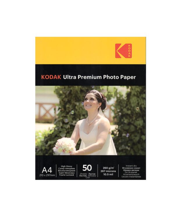 Papel Fotográfico Ultra Premium Glossy A4 260gsm 50 Hojas