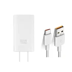 OPPO - SuperVooc 80 W Cargador Super Flash