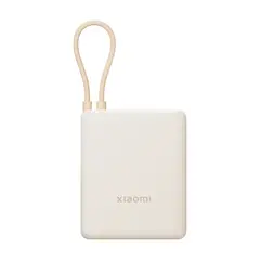 XIAOMI - POWER BANK 33W DE 10000 MAH (CABLE INTEGRADO)-BLANCO
