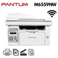 PANTUM - Impresora multifuncional laser monocromatica M6559NW