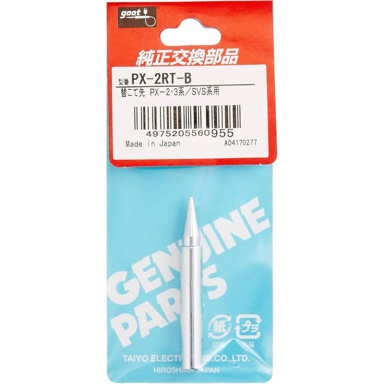 Punta de repuesto PX-2RT-B