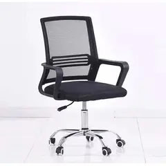 GENERICO - Silla de Oficina Escritorio Ergonomica con Ruedas - 190074
