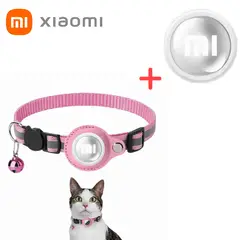 XIAOMI - COLLAR REFLECTANTE PARA AIRTAG MAS GPS PARA MASCOTAS
