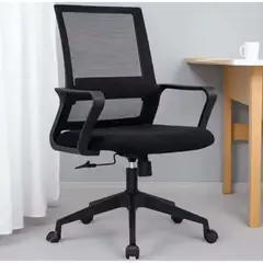 GENERICO - Silla de Escritorio Oficina Ergonomica con Ruedas - 190073