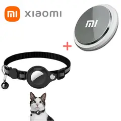 XIAOMI - COLLAR REFLECTANTE CON GPS INCLUIDO PARA MASCOTAS