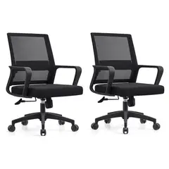 GENERICO - Pack x2 Silla de Oficina Escritorio Ergonomica con Ruedas - 190073