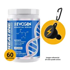 EVOGEN - CREATINA DE 300gr Y PORTASUPLEMENTOS - CREATINA MONOHIDRATADA Y MICRONIZADA