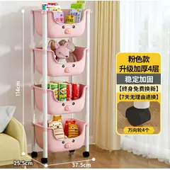 GENERICO - Organizador Kawai Caja Espaciosa Juguetes con Ruedas de Niñas Niños