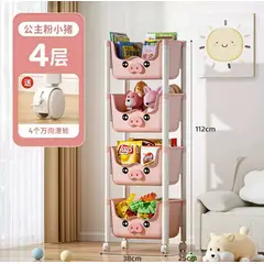 GENERICO - Organizador Kawai de Chanchito 4 Niveles con Ruedas de Niños Niñas