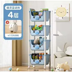 GENERICO - Organizador Kawai de Chanchito 4 Niveles con Ruedas de Niños Niñas