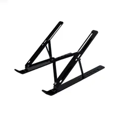 GENERICO - SOPORTE PARA LAPTOP DE ALUMINIO NEGRO - 7 NIVELES DE INCLINACION