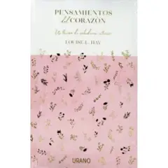 URANO - PENSAMIENTOS DEL CORAZÓN