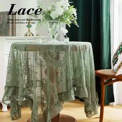 PUREPOWER - Mantel Redondo Encaje Vintage Francés Φ150cm con Flores para Bodas