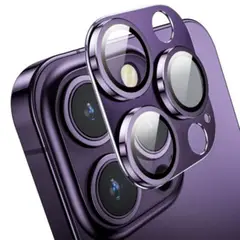 GENERICO - PROTECTOR DE CAMARA IPHONE 14 PRO MAX - IPHONE 14 PRO PURPLE