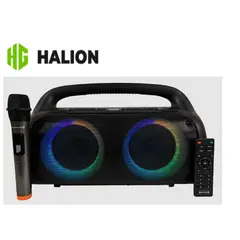 HALION - Parlante Portatil AVALON HA-W57 USB TF Bluetooth TWS RADIO FM