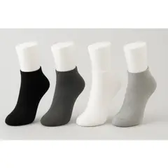 GENERICO - Medias Tobilleras Dama - 12 pares