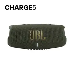 JBL - Charge 5 Parlante Bluetooth Power Bank Incorporado 20hrs. - Verde