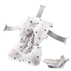 LA SONAJA - ALMOHADA PARA BAÑERA BEBÉ