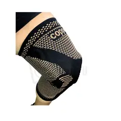 GENERICO - RODILLERA COPPER CON GEL Y VARILLAS LATERALES TALLA L UNIDAD