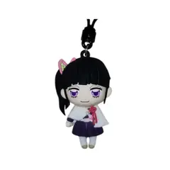 GENERICO - Llavero Kimetsu No Yaiba Exclusivo