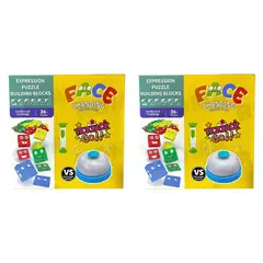 GENERICO - PACK 2 JUEGO DE EMOCIONES - JUEGO DE MESA