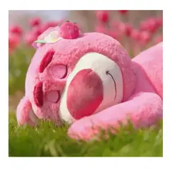 GENERICO - PELUCHE DE FRESAS OSO LOTSO mide 70cm