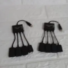 GENERICO - Hub Celular Tipo C Adaptador Múltiple Cable Otg Usb Carga