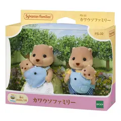 SYLVANIAN FAMILIES - Ternurines Sylvanian Calico Critters Nutria Familia