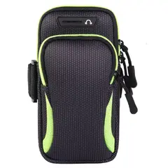 GENERICO - Canguro para Brazo Multiusos - Verde